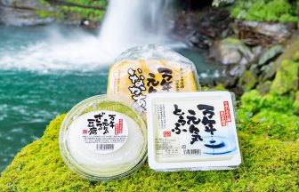 万年元気とうふ