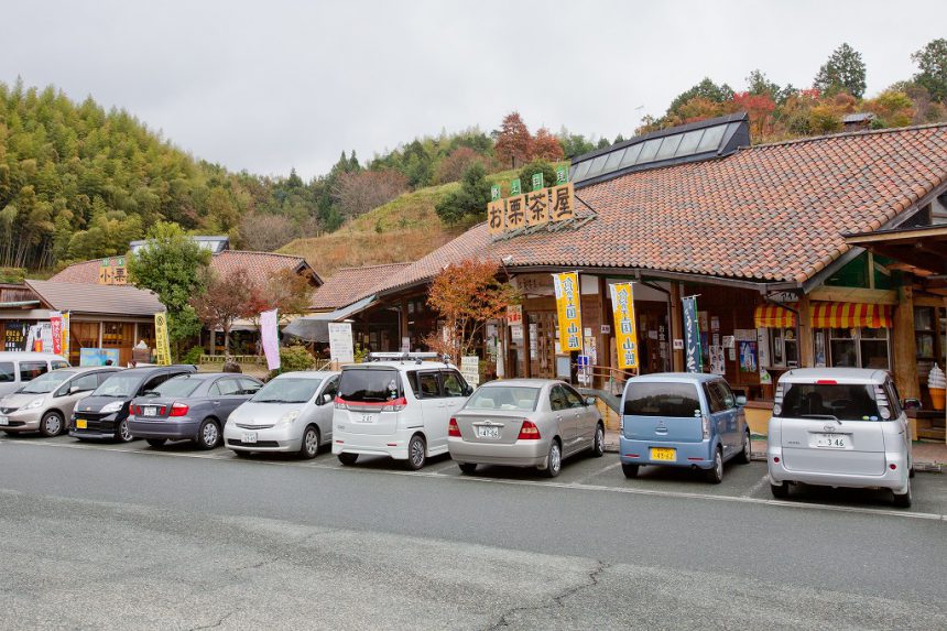 道の駅鹿北