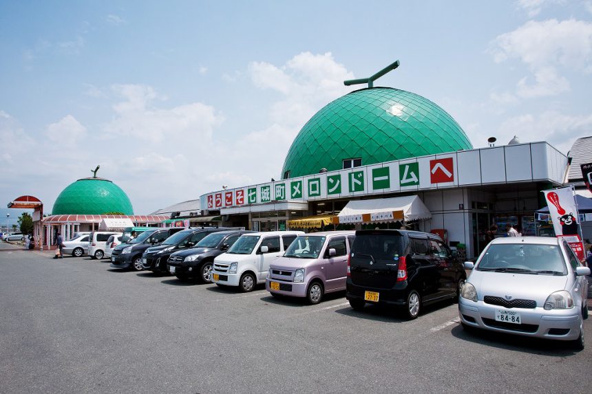 道の駅七城メロンドーム