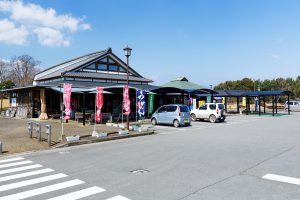 道の駅錦