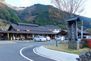 道の駅子守唄の里五木