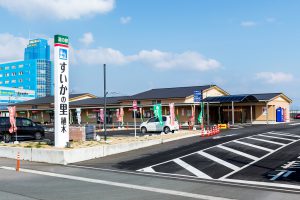 道の駅すいかの里植木