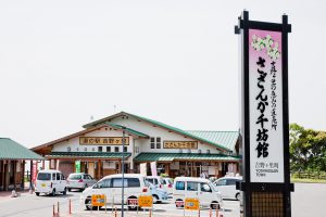 道の駅吉野ヶ里