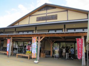 道の駅筑前みなみの里