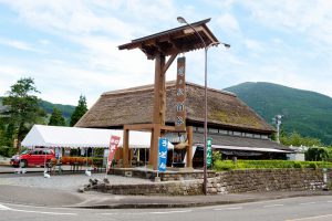 道の駅酒谷