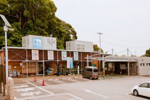 道の駅日向