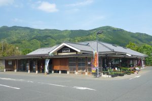 道の駅北方よっちみろ屋