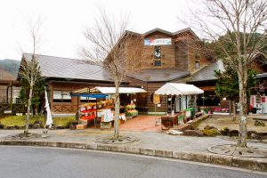 道の駅やまくに