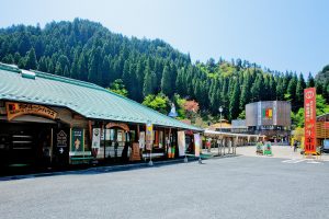 道の駅鯛生金山