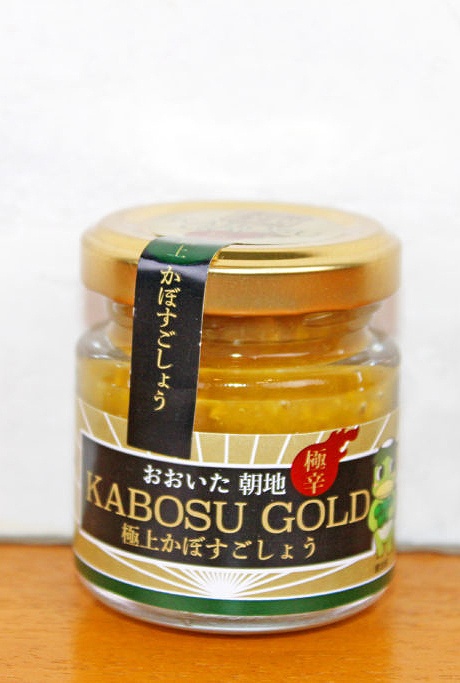 KABOSU GOLD