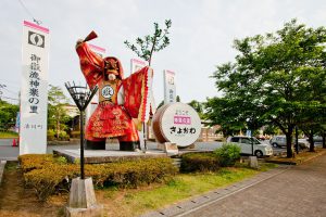 道の駅きよかわ