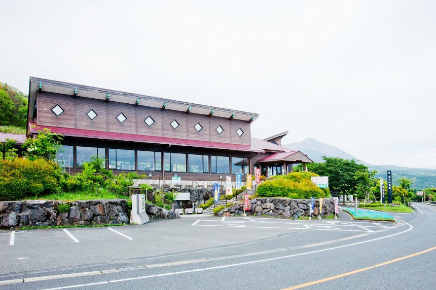 道の駅霧島