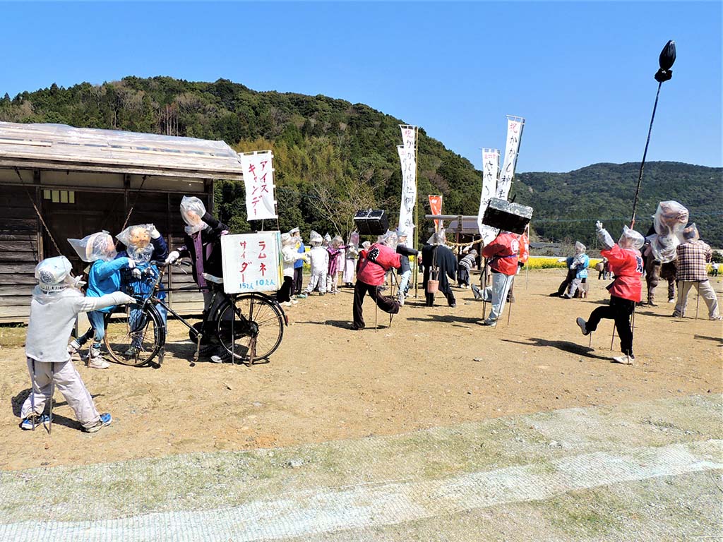 道の駅 宮地岳かかしの里オープン