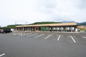 道の駅きんぽう木花館