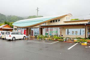 道の駅錦江にしきの里