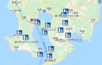鹿児島県道の駅map