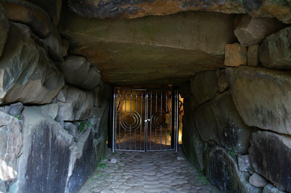 特別史跡公園西都原古墳群