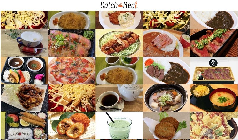 阿蘇の美味ランチをテイクアウト！ CatchMeal