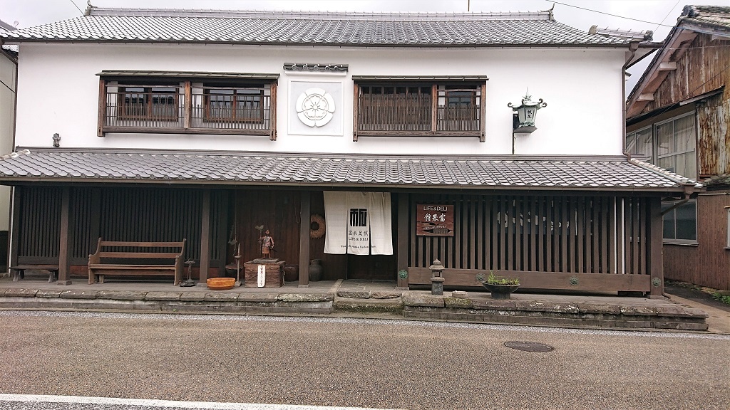 帆足家本家 富春館