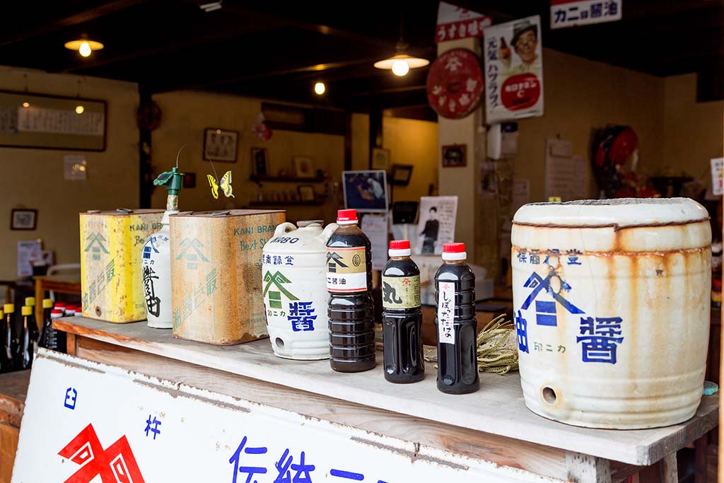 醤油屋