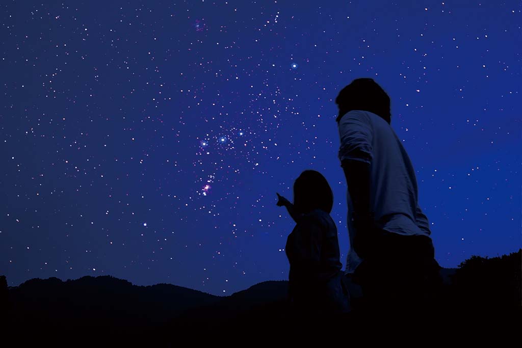 星の文化館・茶の文化館