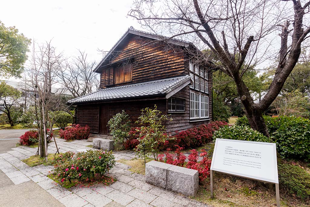 石橋文化センター