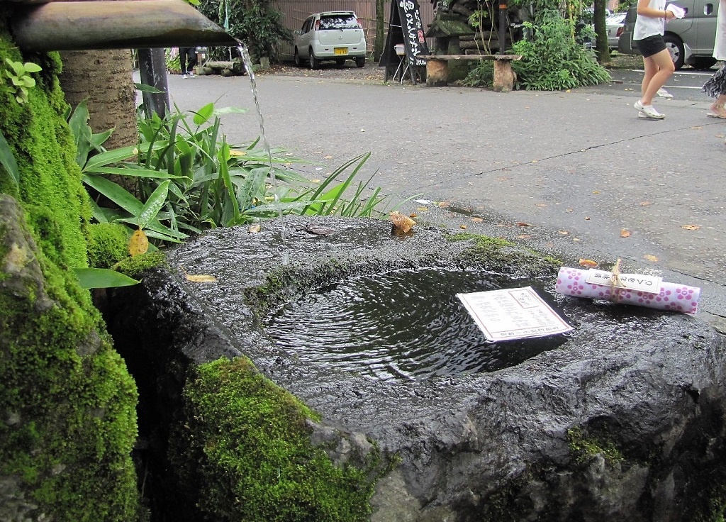 阿蘇の湧水「水基」巡り