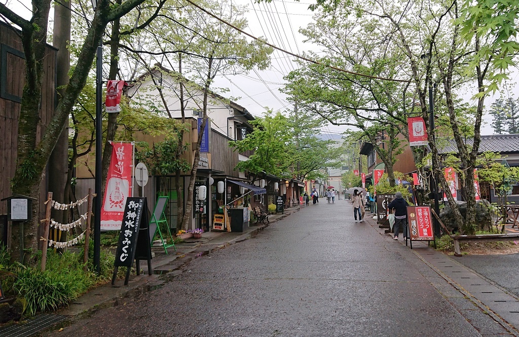 阿蘇の湧水「水基」巡り