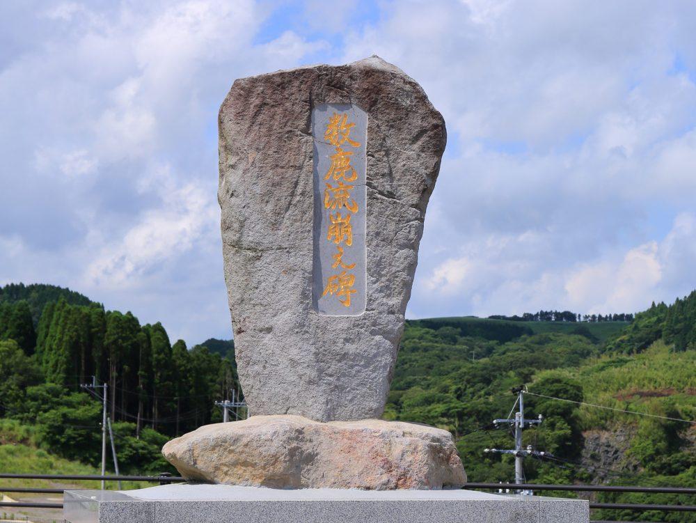 熊本地震から8年　蘇りの郷阿蘇の旅へ