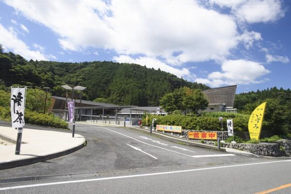 道の駅秘境の郷いずみ