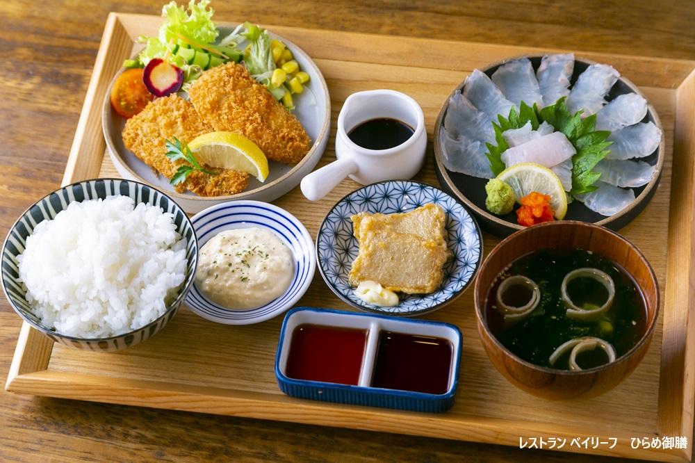 長崎県平戸市 食の祭典　平戸ひらめまつり