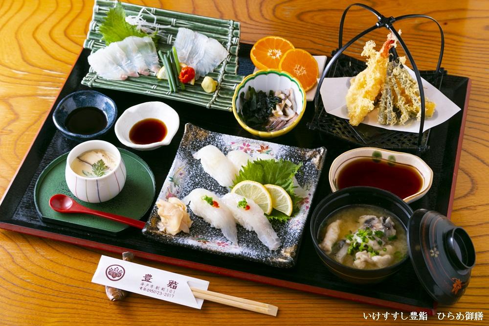 長崎県平戸市 食の祭典　平戸ひらめまつり