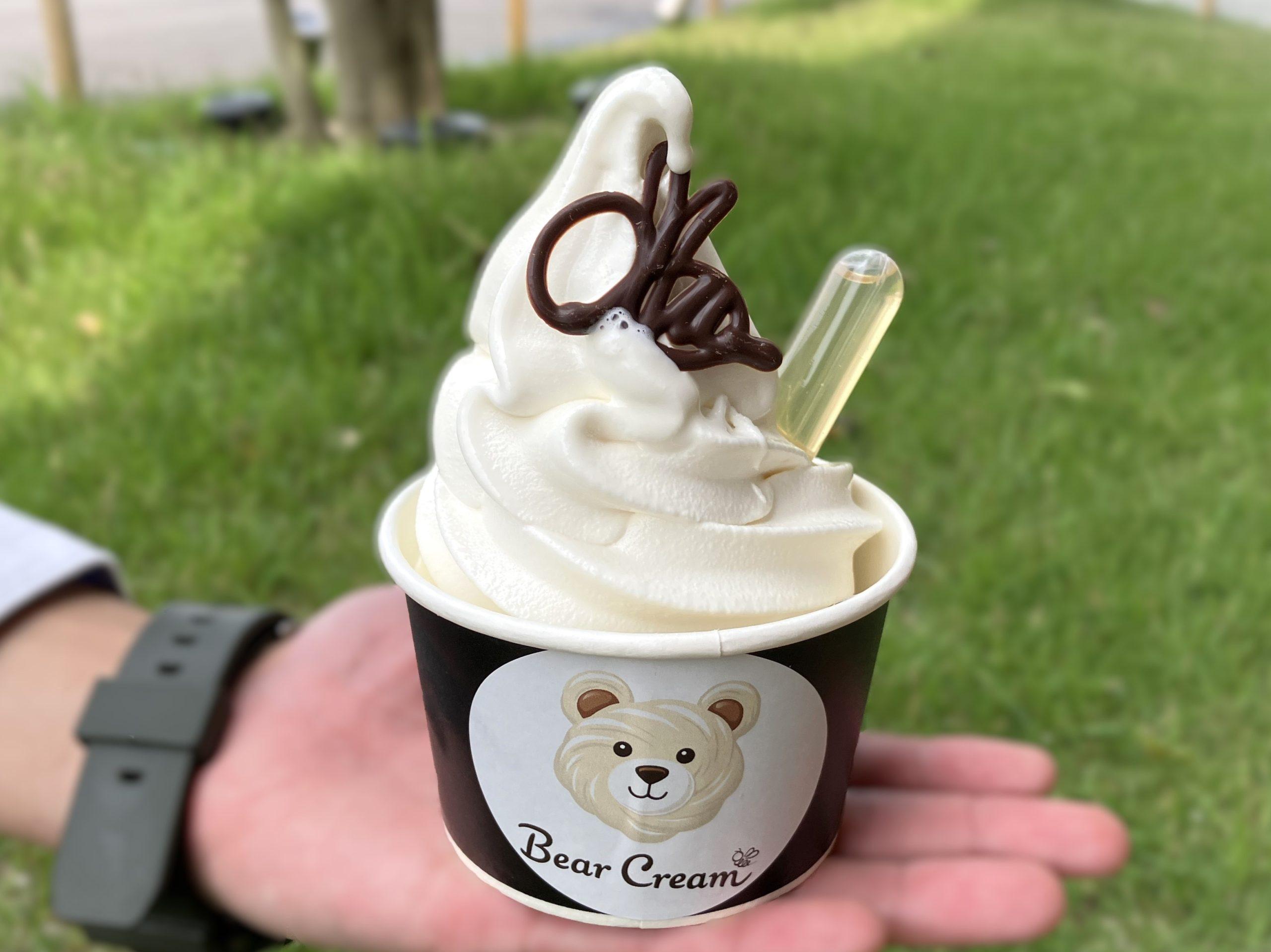 かみみね人気のソフトクリーム