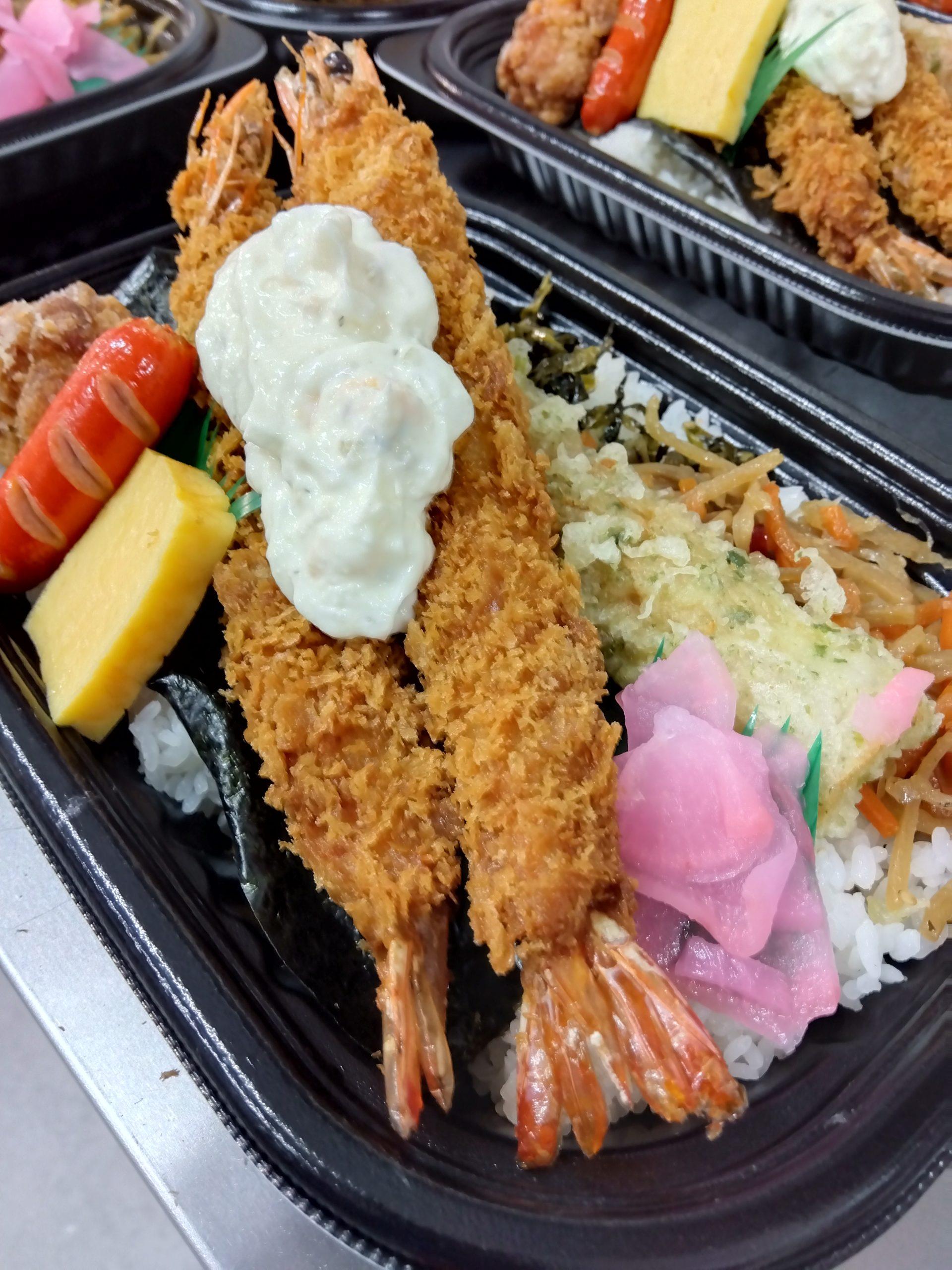食べるなコレ！有明海の「のり弁」