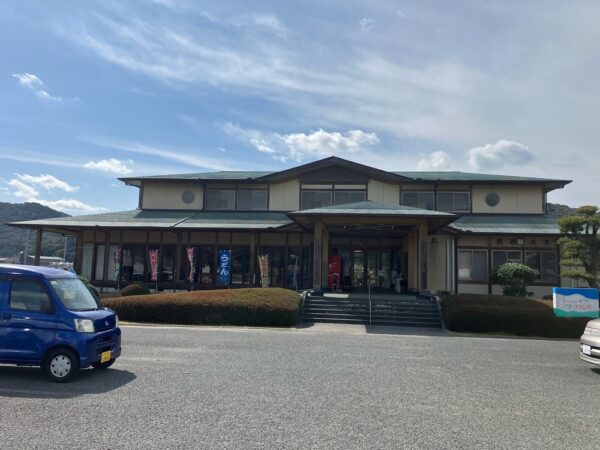 RVパーク 天草市栖本温泉センター河童ロマン館