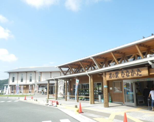 RV Park Roadside Station Munakata