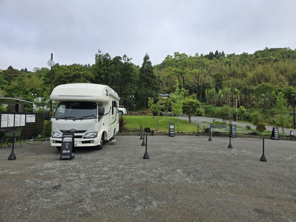 RV Park SUZU